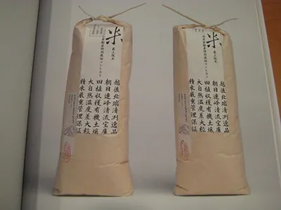 Rise of Natural Packaging Materials