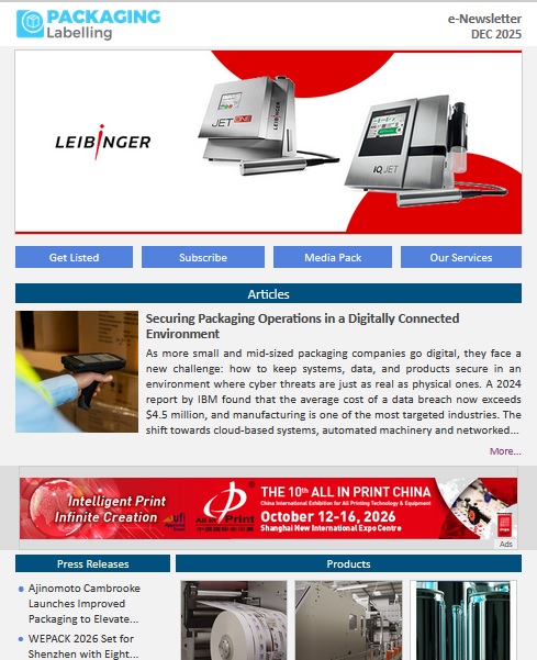 Dec - 25 e-Newsletter