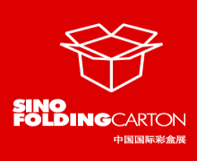 SinoFoldingCarton 2019