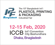 15th Bangladesh International Plastics, Printing & Packaging 2020