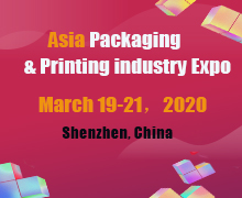 Asia Packaging & Printing Industry Expo 2020 (APPI)