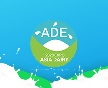 Asia Dairy Expo 2020