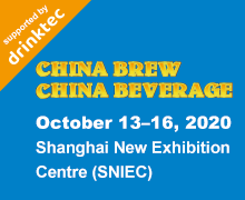 China International Brew & Beverage 2020