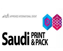 Saudi Print and Pack 2022