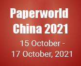 Paperworld China 2021