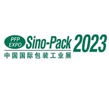 Sino-Pack 2023