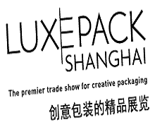 Luxe Pack 2024