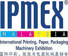 IPMEX Malaysia