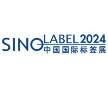 Sino-Label 2024