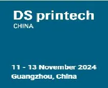 DS Printech China 2024
