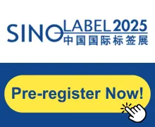 Sino-Label 2025