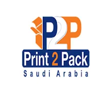 Print 2 Pack - Saudi Arabia 2025