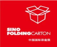 SinoFoldingCarton 2025
