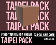 Taipei International Packaging Industry Show (TAIPEI PACK)