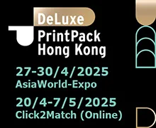 DeLuxe PrintPack Hong Kong 2025
