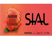 SIAL Shanghai 2025
