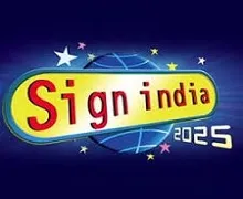 Sign India Expo - Chennai 2025
