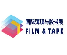 Film & Tape 2025