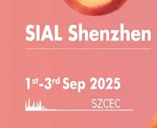SIAL Shenzhen 2025