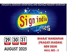 Sign India Delhi 2025