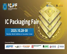 IC Packaging Fair 2025