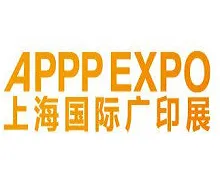 APPPEXPO 2026