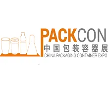 PACKCON 2026