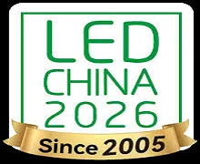 LED CHINA 2026
