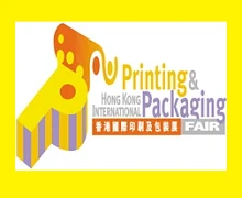 Hong Kong International Printing & Packaging Fair 2026