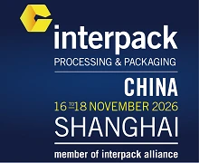 Interpack China 2026