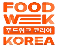 Food Week Korea 2026