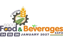 Food And Beverage Expo 2027