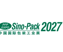 Sino-Pack 2027