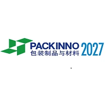 PACKINNO 2027