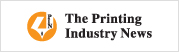 The Printing Industry News