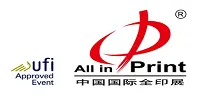 All in Print China 2026