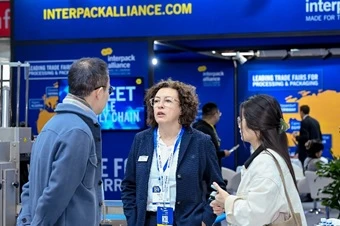 Interpack China Image 3