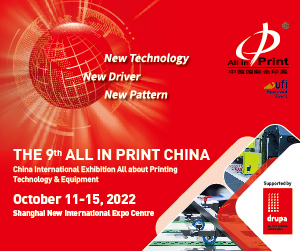 All in Print China 2022