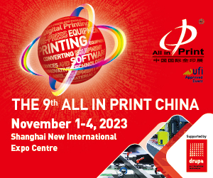 All in Print China 2023