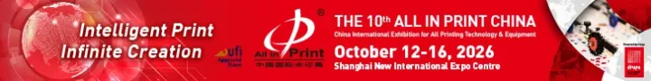 All in Print China - 2026