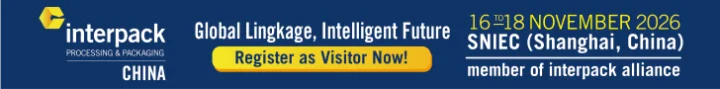 Interpack China 2026