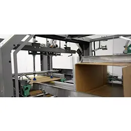 Adhesive case erector