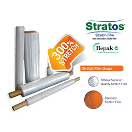 STRATOS STRETCH FILM