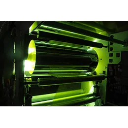 Polyvinylidene Chloride Coating