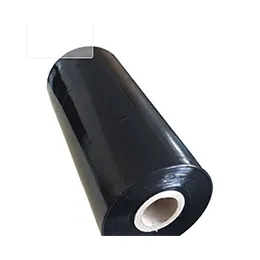 Machine stretch film 23µ 150% 1550m black
