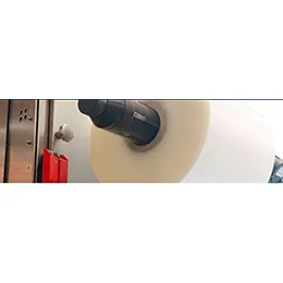 Technical Films