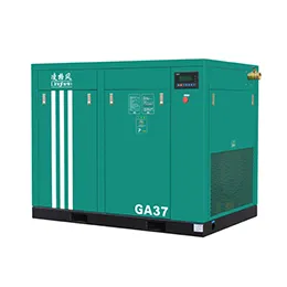 GA series screw compressor 7.5kw 250kw