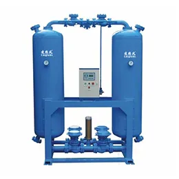 Linghein Adsorption dryer