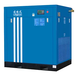 Oil injected screw compressor S Series