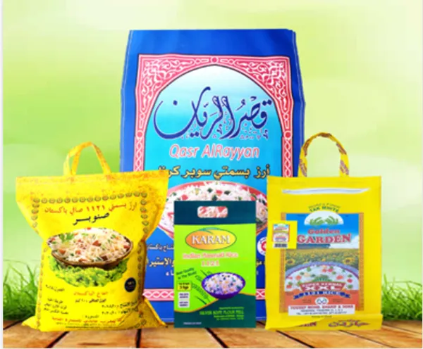 PP NON WOVEN ( LAMINATED COATED INSIDE & WITHOUT LAMINATION) BAGS